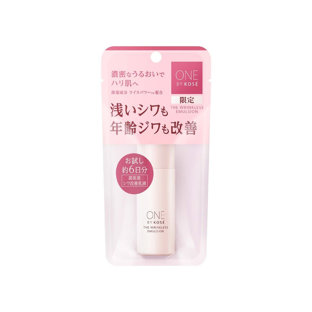 ONE BY KOSE The Wrinkless Emulsion (Trial Size)