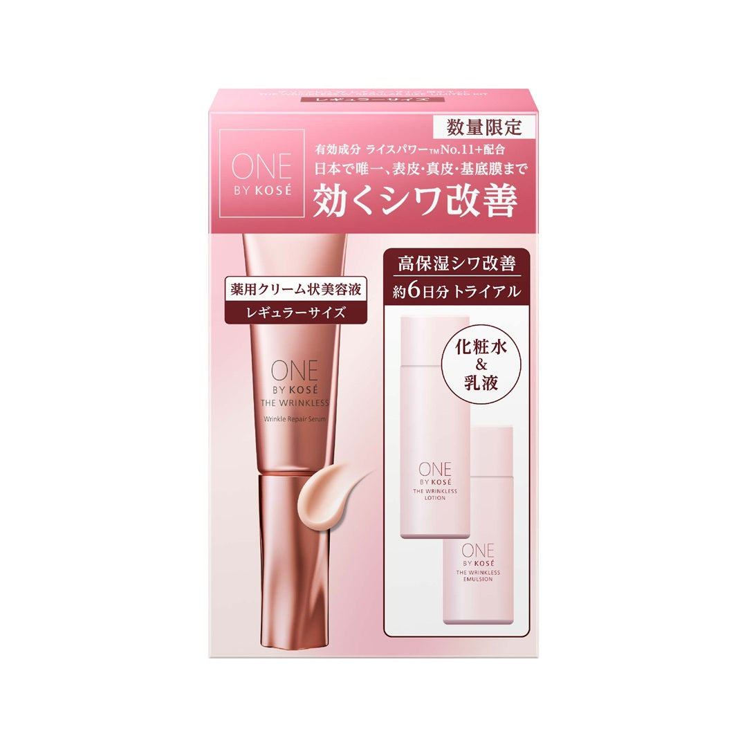 ONE BY KOSE The Wrinkless W Kit