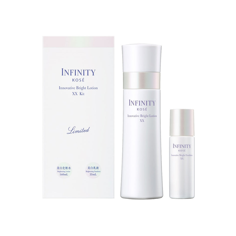 All Products – Page 5 – KOSE Malaysia
