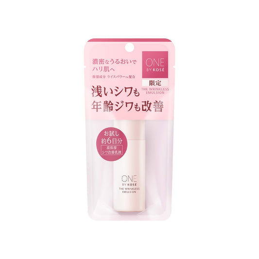 ONE BY KOSE The Wrinkless Emulsion (Trial Size)
