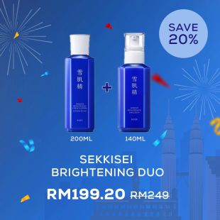 Sekkisei Brightening Duo