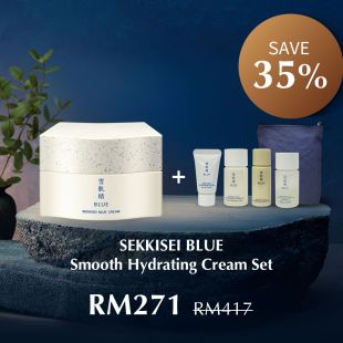 Sekkisei Blue Smooth Hydrating Cream Set