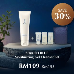 Sekkisei Blue Moisturizing Gel Cleanser Set