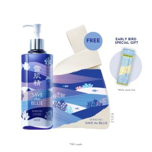 Sekkisei Lotion Save The Blue Edition
