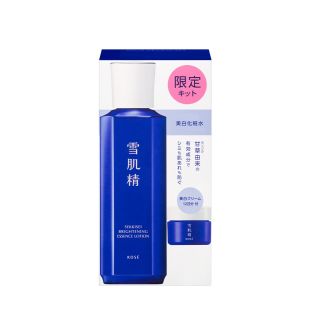 Sekkisei Brightening Essence Lotion Kit