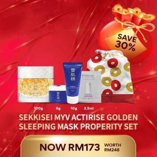 Sekkisei MYV Actirise Golden Sleeping Mask Prosperity Set