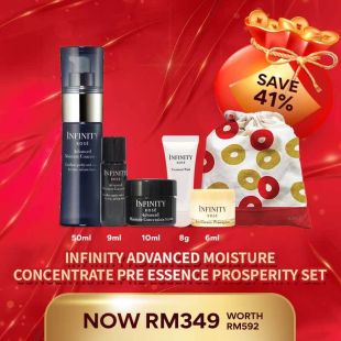 Infinity Advanced Moisture Concentrate Pre Essence Prosperity Set