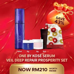 ONE BY KOSÉ Serum Veil Deep Repair Prosperity Set