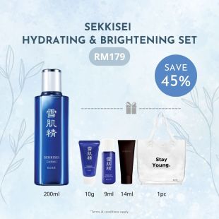 Sekkisei Hydrating & Brightening Set