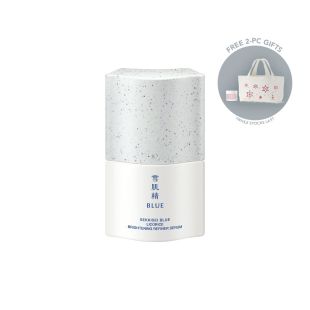 Sekkisei Blue Licorice Brightening Refiner Serum